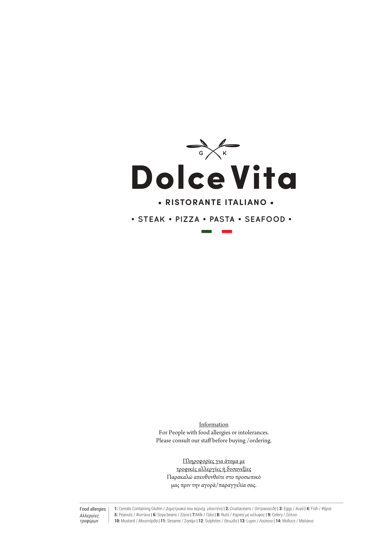 Menu A4 (main) 2025_page-0001