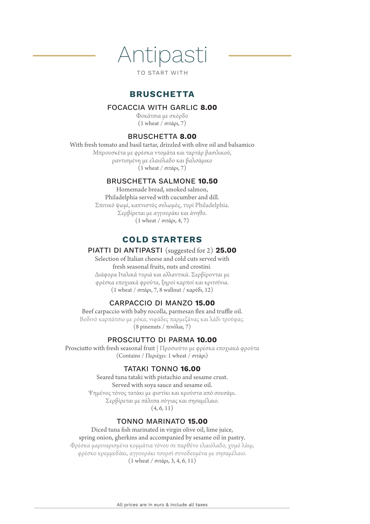Menu A4 (main) 2025_page-0002