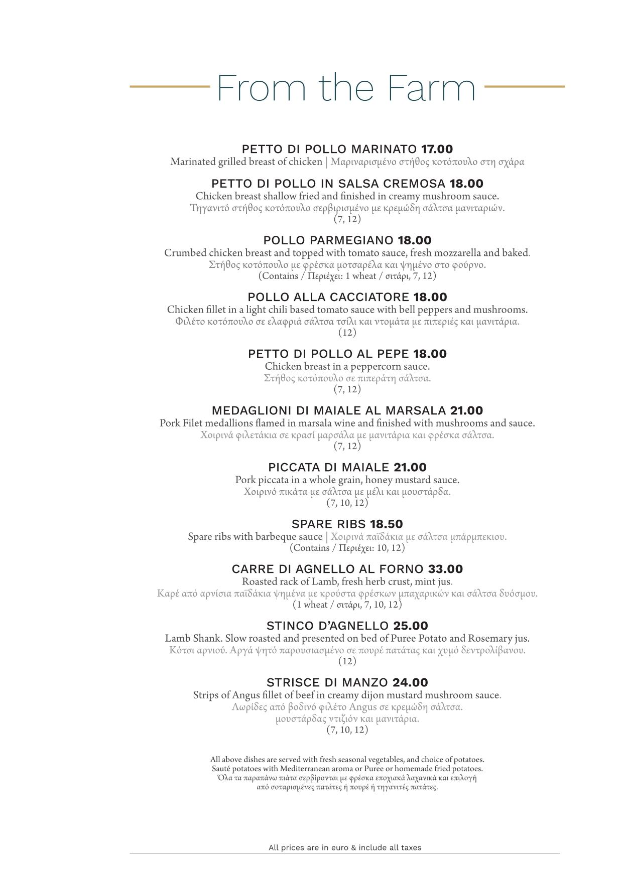 Menu A4 (main) 2025_page-0009