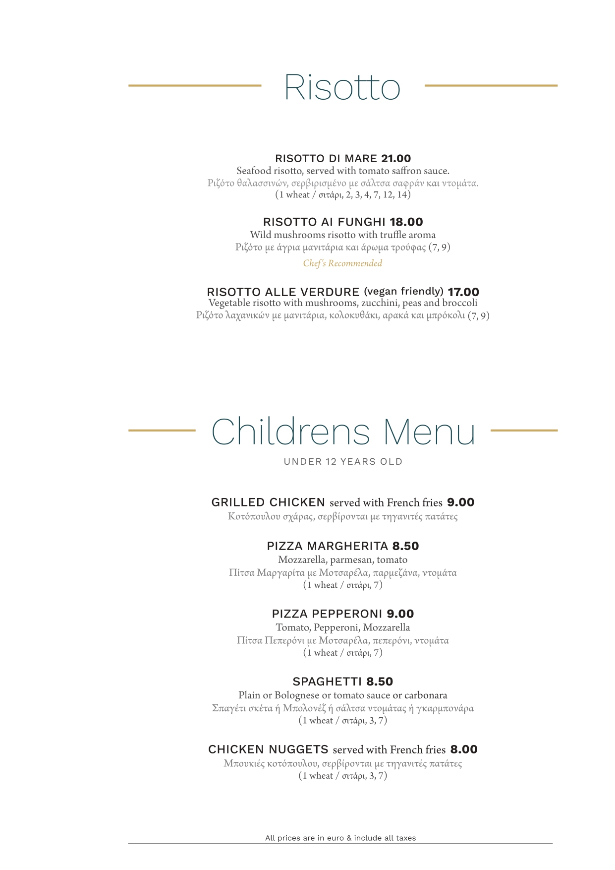 Menu A4 (main) 2025_page-0011